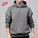 custom grey hoodie